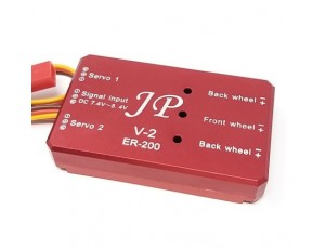 JP Hobby ER-200 Tricycle Electric Retract System Control Box V2 - High Voltage